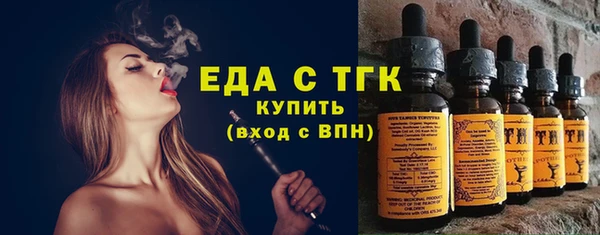 кокаин перу Арсеньев