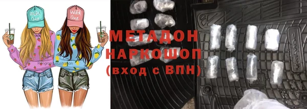 амфетамин Алзамай