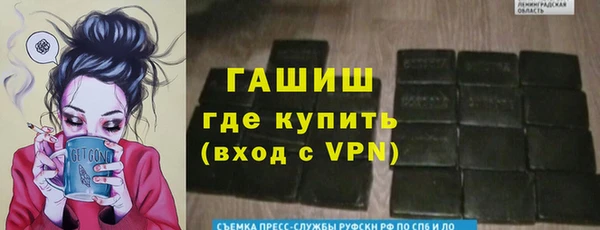 гидропоника Алексеевка