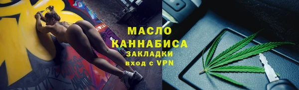 амфетамин Алзамай