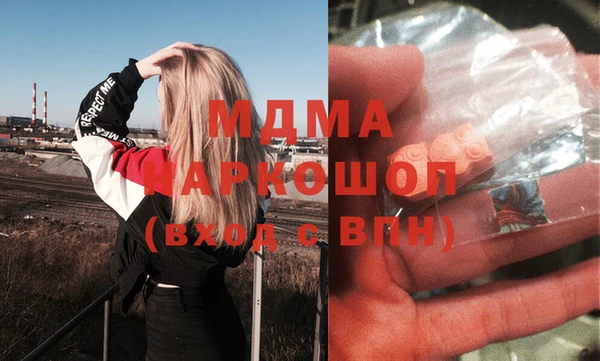 COCAINE Алексин
