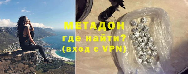 COCAINE Алексин